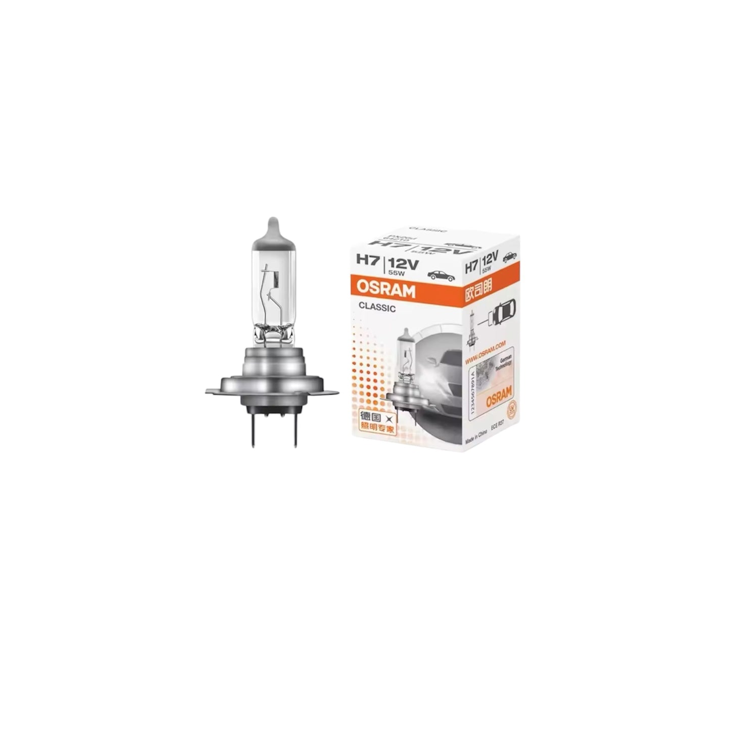 Ampoule Halogène